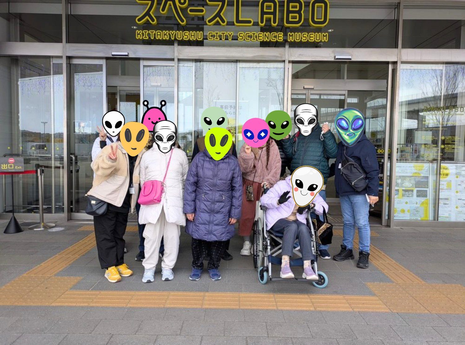 スペースLABO